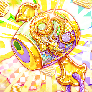 金運財運が溢れる【ゴールド龍の小づち】